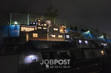 군산시, 신흥도시숲에 달동네의 이야기를 담다