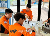 김제시 보건소, 특수직군 대상 심신건강관리 프로그램 진행
