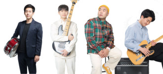 서구문화회관, 서구愛 마토콘서트 썸머 타임 개최