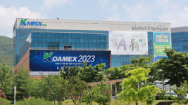 케이메디허브, 국제관으로 더 풍성해진 2회 KOAMEX