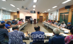 진안군 용담면, 경로당 안전사용 및 보조금 회계교육 실시