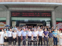 군산시 중국사무소, 군산새만금 문화학당 개강식 실시