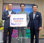 고창군 한길축산약품 박진국 대표, 호우피해 복구 지원 500만원 기탁