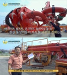 건설기계 운용 및 초고층 빌딩시공 전문기업 주신건기, 산업방송 채널i 점심시간 방영