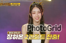 7.21일 첫 방송한 MBN 국내 유일 댄스 가요제