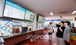 무주군, 공영버스터미널 정비사업 추진... 디지털 디스플레이 시간표 설치