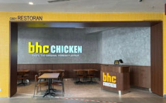 bhc치킨, 말레이시아 세 번째 매장 우타마점 오픈