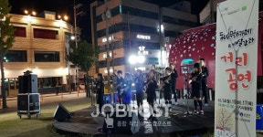 군산시, 평생학습 성과공유를 위한 콘서트·전시회 개최