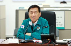 이광재 국회사무총장, 2023년 국회 을지연습 상황보고 주관