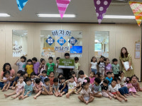 굿네이버스 경기남부지부-향남 11단지부영사랑으로어린이집, 바자회 후원금 전달식 진행
