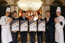 이랜드파크 켄싱턴호텔앤리조트, 식음업장 위생등급 매우 우수 인증