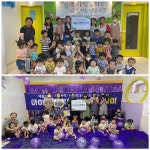 굿네이버스 대구경북본부-성서전석어린이집, 다사동그라미어린이집 해외 아동 지원을 위한 좋은이웃 시장놀이 기금 전달식 진행