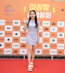 DJ 유니, 이태원상권 및 소상공인 살리기 행사 동참