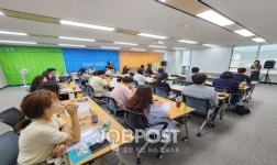 전주시, 장애인업무 담당자 업무 역량 강화