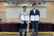 군산시, 청년뜰-군산기계공업고등학교 공동협력업무협약 체결