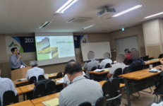 행정사법인 산림인 대표 홍현, 임업후계자 산림개발 실전 강의