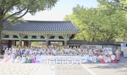행복하게 자라는 우리아이  전주시육아종합지원센터, 전국 시군구육아종합지원센터 국내아카데미, 전주에서 개최