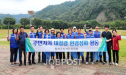 진안군 정천면 추석맞이 국토 대청결 운동 나서