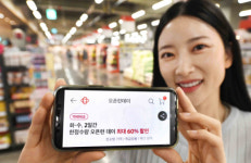홈플러스, 온라인 택배배송 서비스 매출 70% 성장