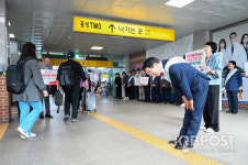 이용록 홍성군수, 홍성역 귀성객 환영인사 시작으로 명절 현장 근무자 격려