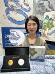 ㈜풍산화동양행, 2024년 용의 해 기념메달 출시… 오는 30일 예약 접수