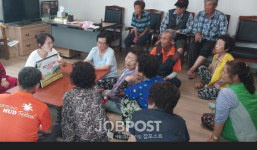 보령시, 가을철 진드기 매개 감염병 예방에 주의 당부 