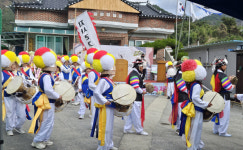 임실군 지사면 관기마을, 제8회 관터 그려그려 축제 성료