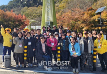 순창군, 우수한 치유자원 연계 힐링체험 프로그램 시범적 운영 마련