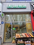 컵과일 브랜드 잇쏘프레시, 가맹점주 모집 중
