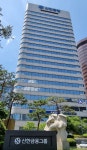 신한은행, 화이어와 동반성장 업무제휴 협약
