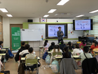 교통안전공단, 찾아가는 탄소중립교실 운영