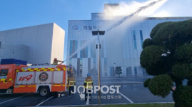제일약품, 용인 백암공장에서 재난대응 종합훈련 실시