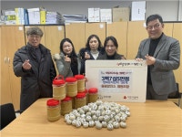 구리시, 들꽃발전소 협동조합으로부터 후원 물품 전달받아