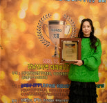 [포토] 신나는 어린이집(충주)원장 박은경, 2023 제6회 아시아리더대상아시아꿈나무미래교육발전부문 대상수상