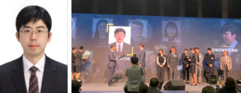 경북대병원 응급의학과 안재윤 교수, 응급의료 전진대회 '보건복지부장관 표창' 수상