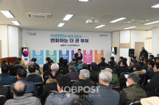 부여군, 석성·초촌2024 갑진년 찾아가는 동행콘서트성공리 개최