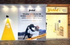 옐레드 부천신중동점, 프리 오픈 이벤트 진행