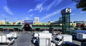 구리농수산물도매시장, 설 연휴 휴장