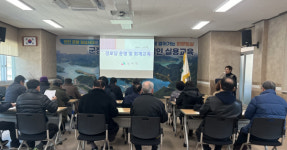 임실군 신덕면, 경로당 운영 및 회계 교육 실시