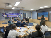금산군농업기술센터, 2024 스마트 강소농 모집