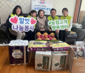NH농협은행, 말벗어르신에 우리농산물 꾸러미 나눔