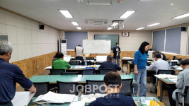 논산시,국가기술자격증 종자기능사 취득반 교육생 선착순 신청접수