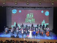 금산군,금산다락원 올해 개관 20주년 맞아 세계적 수준의 명품 공연 선사