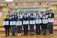 지산종합사회복지관 지역주민 환경감수성 향상을 위한 업무협약식 개최