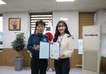 칠곡경찰서, 보이스피싱 막은 농협 직원에게 감사장 전달