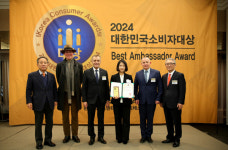 참이맛감자탕, 대한민국소비자대상 수상