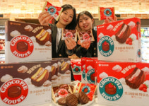 현대백화점, 더현대 서울서 초코파이 하우스 팝업 오픈