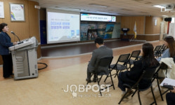 고창군, 전 직원 대상 반부패 청렴정책 설명회