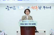 구리시, 3월 1주차 구리시 정례 기자브리핑 개최