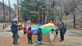 임실 성수산 왕의숲 국민여가캠핑장, 숲 해설 프로그램 운영